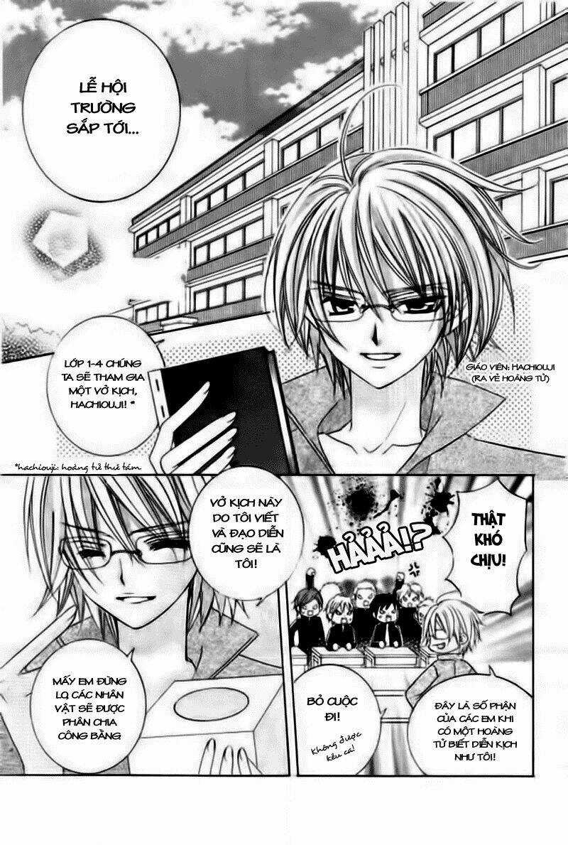 Suki Desu Suzuki-Kun!! Chapter 3 trang 12