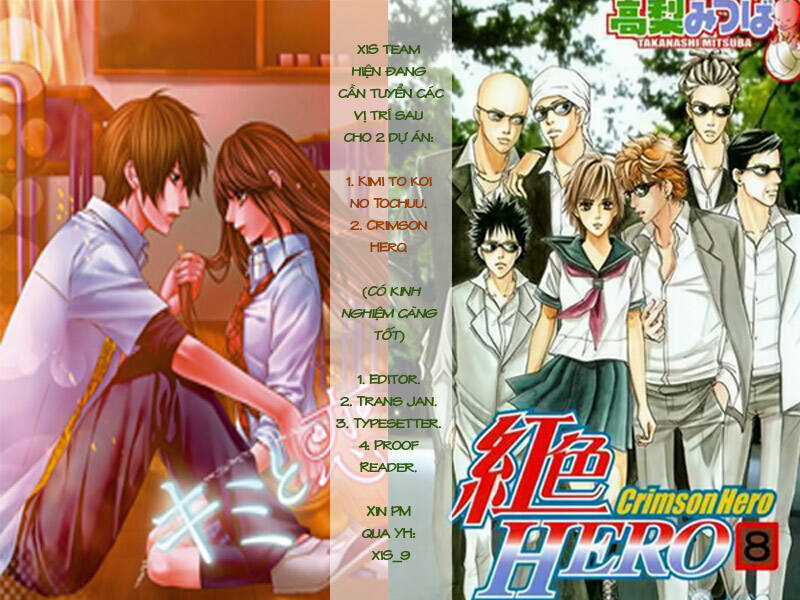 Suki Desu Suzuki-Kun!! Chapter 3 trang 33