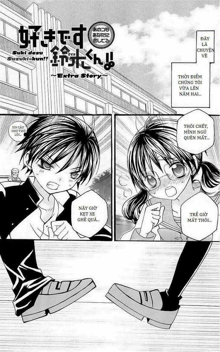 Suki Desu Suzuki-Kun!! Chapter 30.5 trang 2