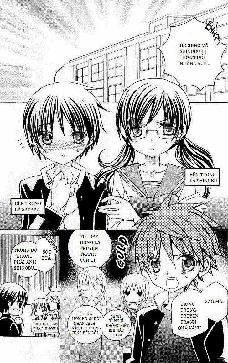 Suki Desu Suzuki-Kun!! Chapter 30.5 trang 4