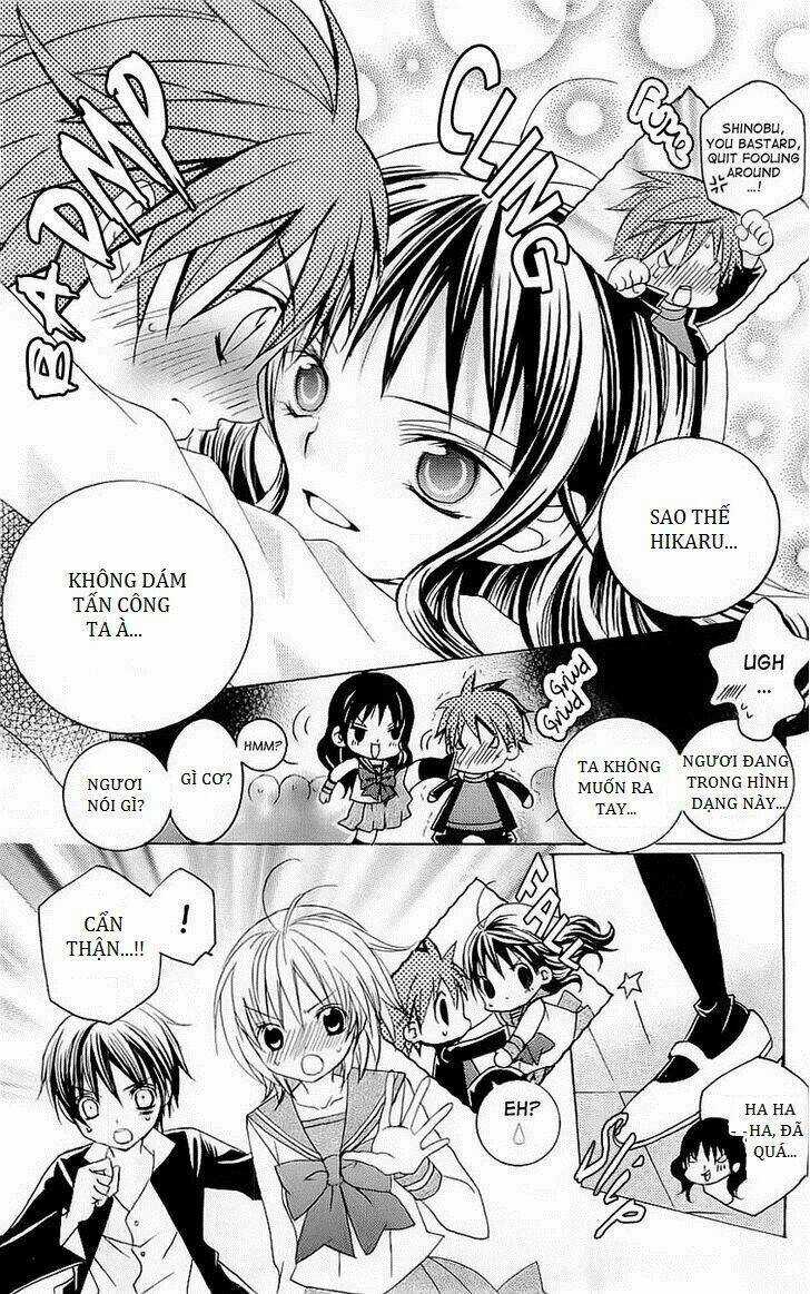Suki Desu Suzuki-Kun!! Chapter 30.5 trang 8