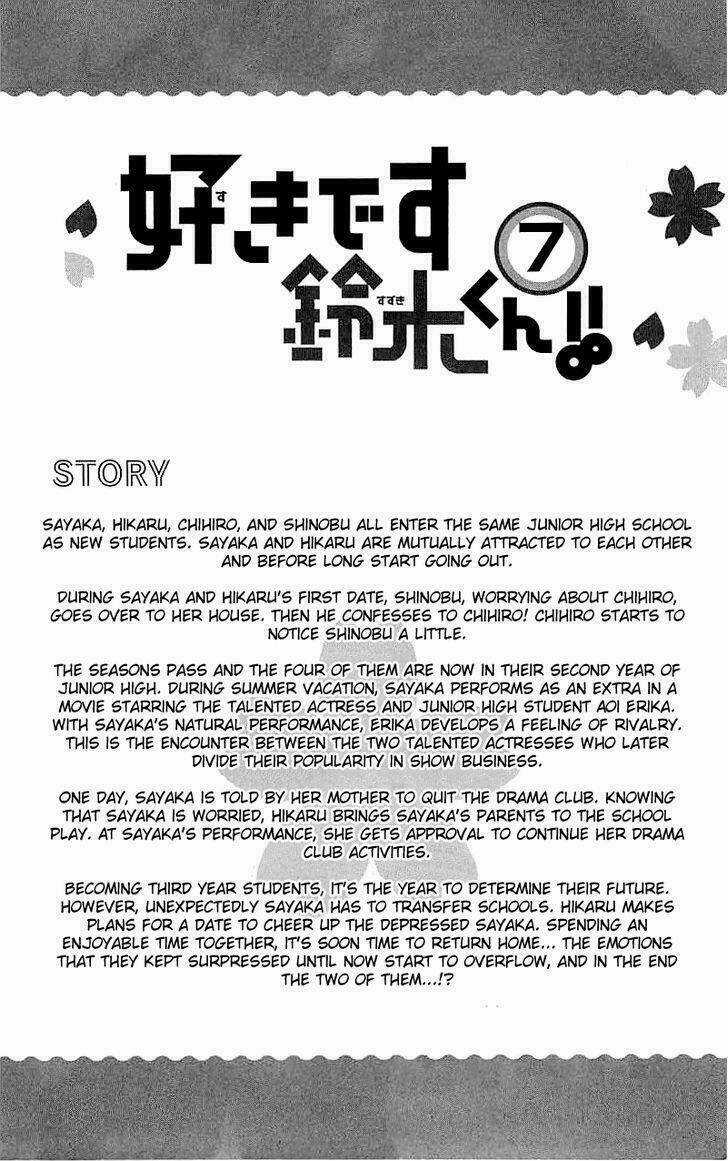 Suki Desu Suzuki-Kun!! Chapter 31 trang 1