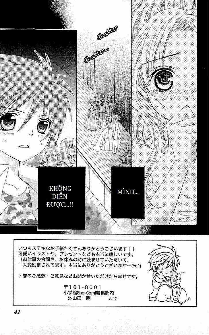 Suki Desu Suzuki-Kun!! Chapter 32 trang 3