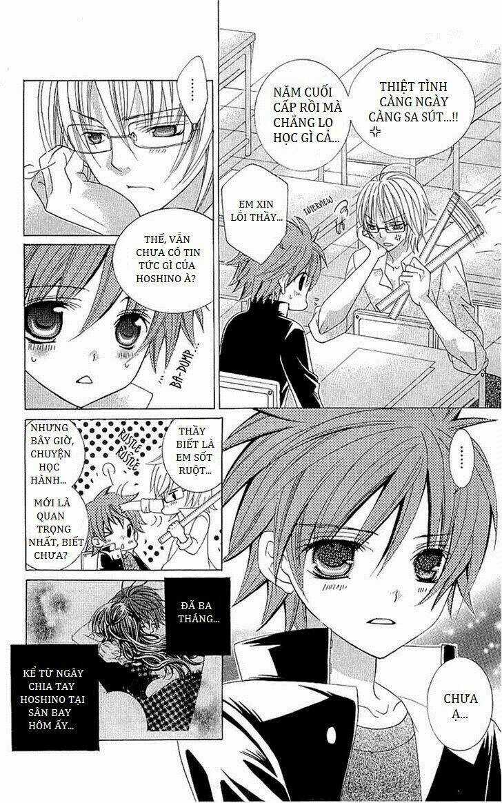 Suki Desu Suzuki-Kun!! Chapter 34 trang 2