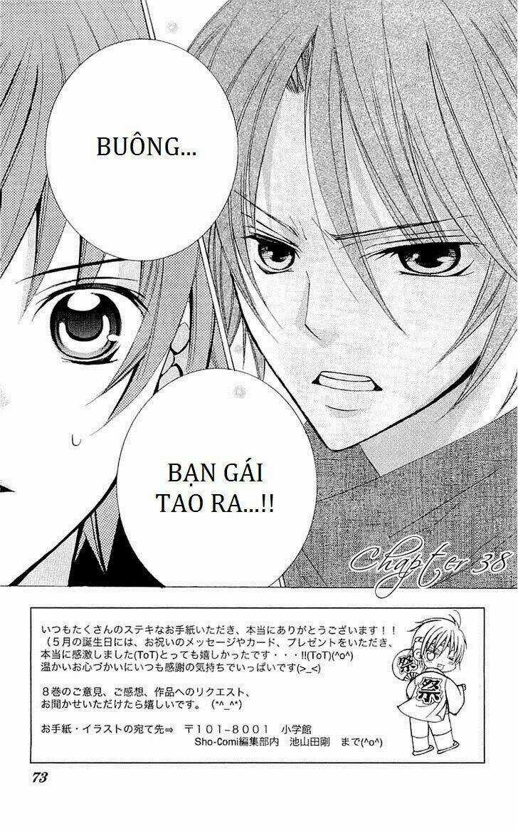 Suki Desu Suzuki-Kun!! Chapter 38 trang 1