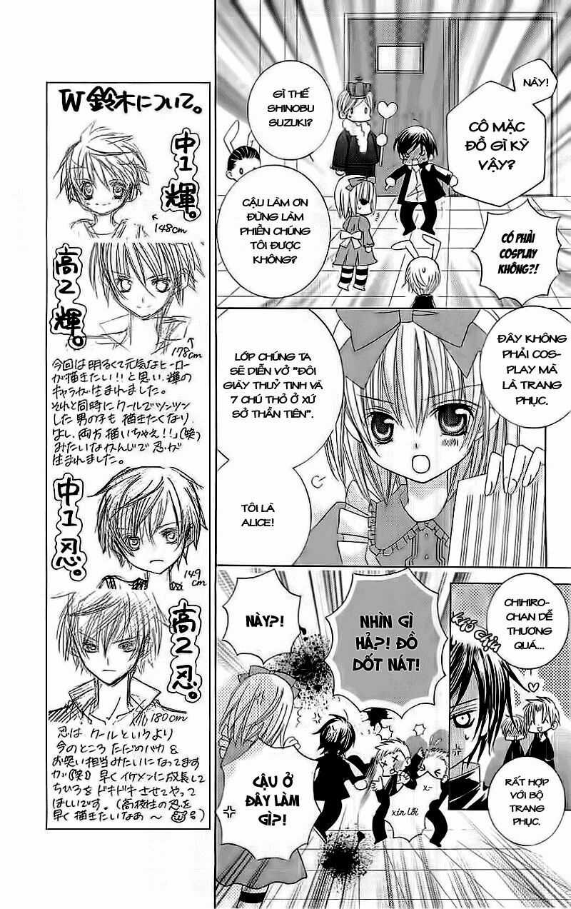 Suki Desu Suzuki-Kun!! Chapter 4 trang 10