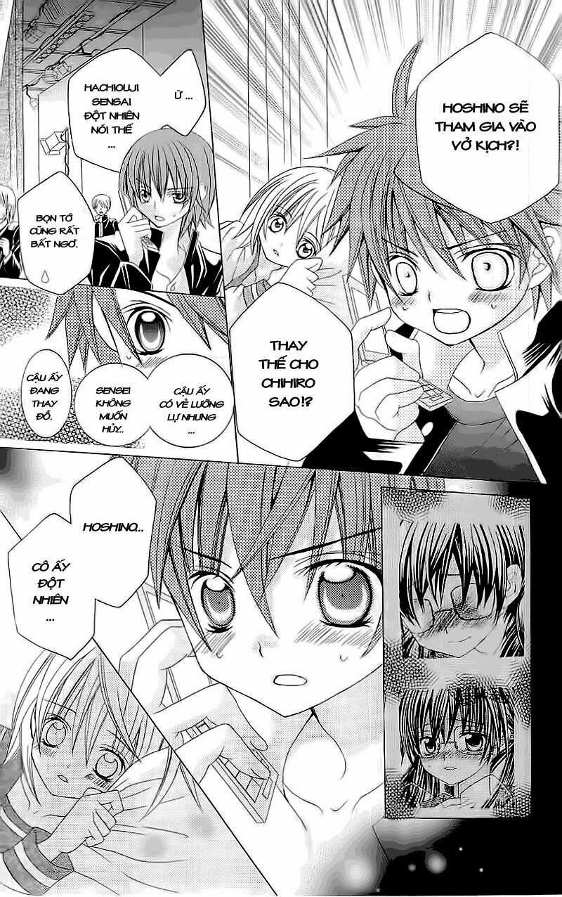 Suki Desu Suzuki-Kun!! Chapter 4 trang 20