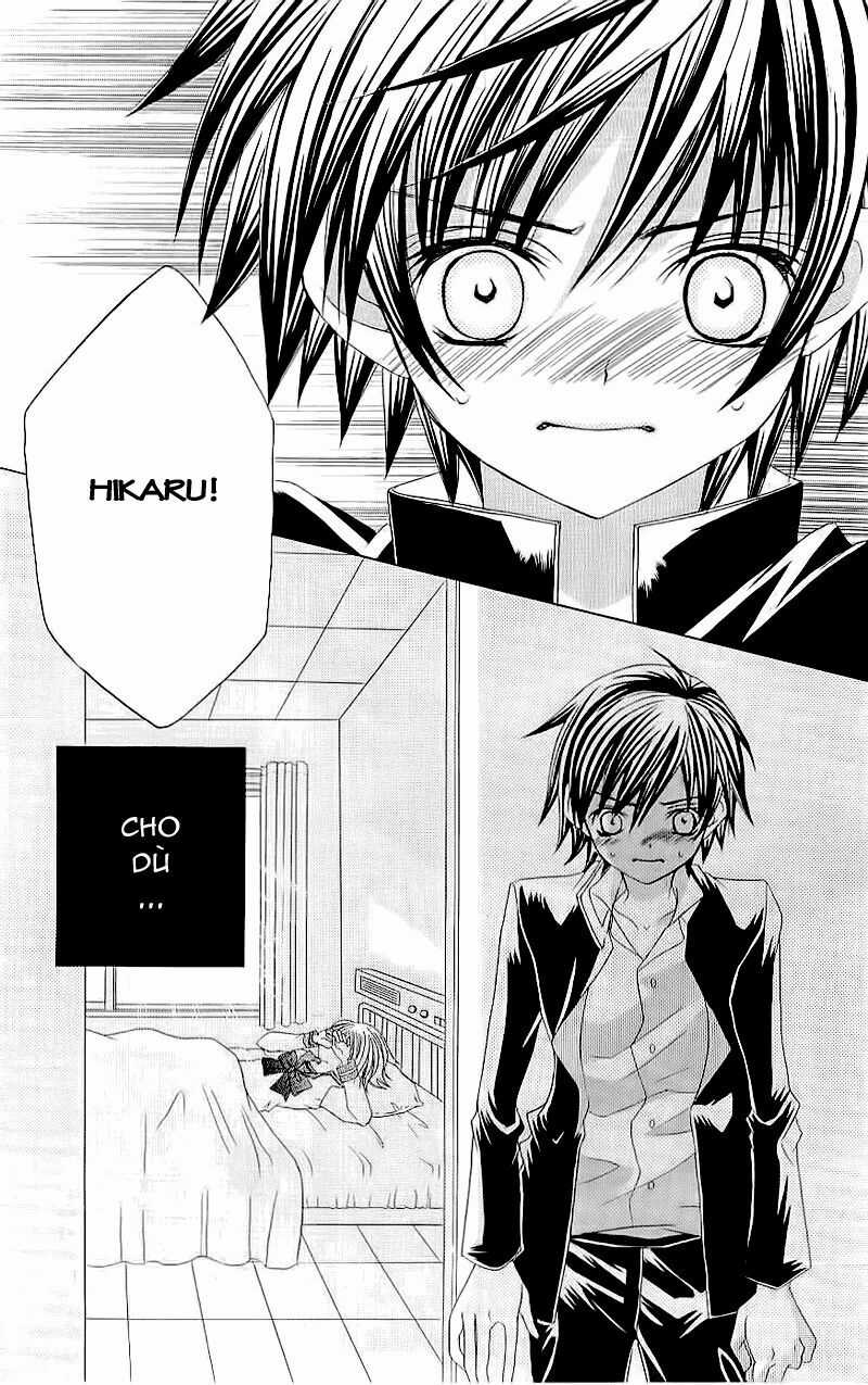 Suki Desu Suzuki-Kun!! Chapter 4 trang 27