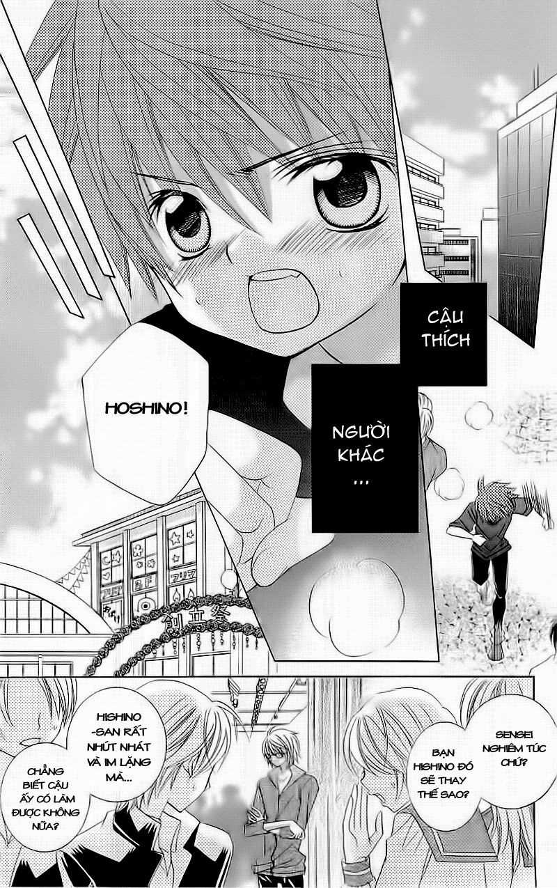 Suki Desu Suzuki-Kun!! Chapter 4 trang 28