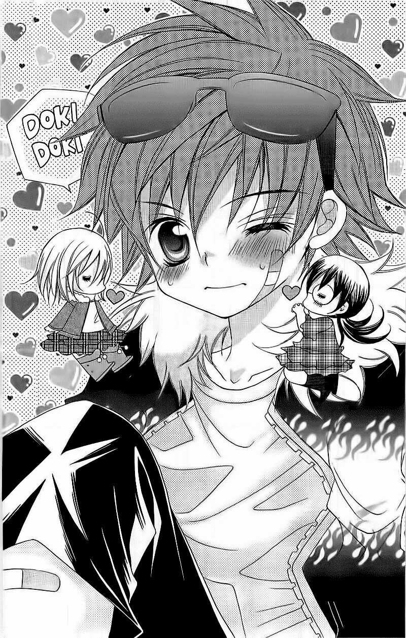 Suki Desu Suzuki-Kun!! Chapter 4 trang 3