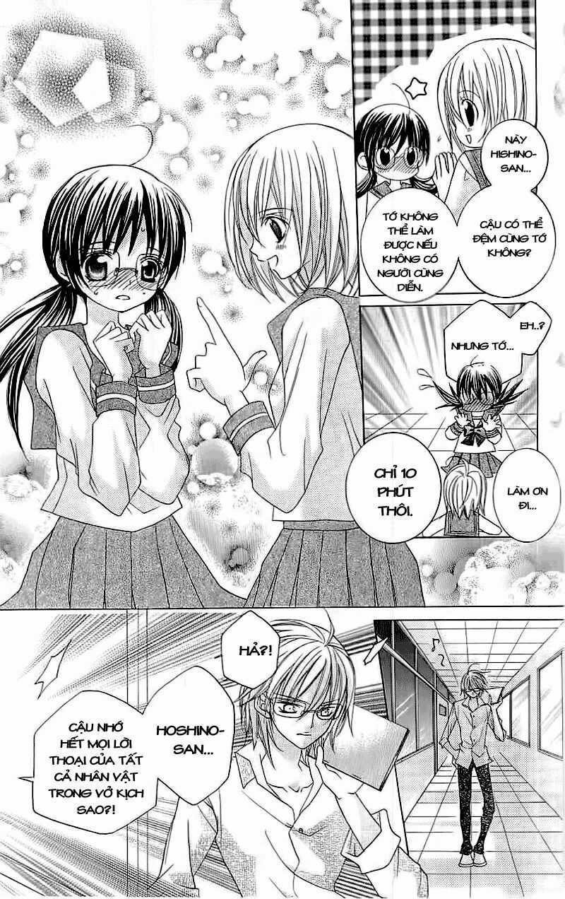 Suki Desu Suzuki-Kun!! Chapter 4 trang 6