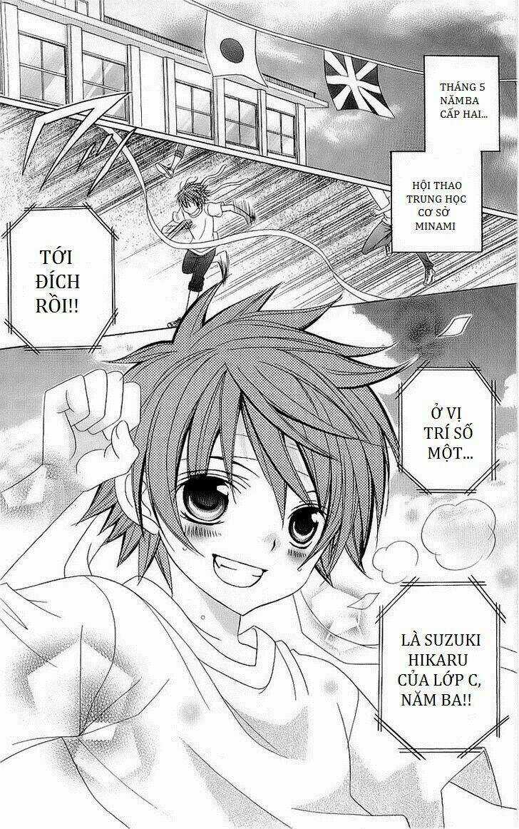 Suki Desu Suzuki-Kun!! Chapter 40.5 trang 2