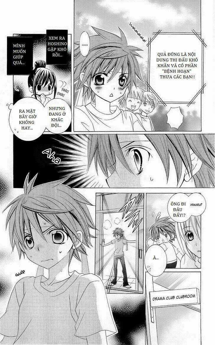 Suki Desu Suzuki-Kun!! Chapter 40.5 trang 7