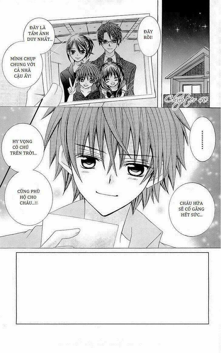 Suki Desu Suzuki-Kun!! Chapter 40 trang 2