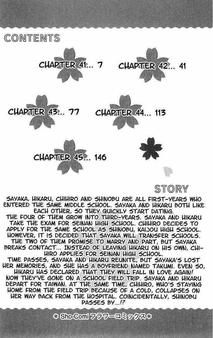 Suki Desu Suzuki-Kun!! Chapter 41 trang 2