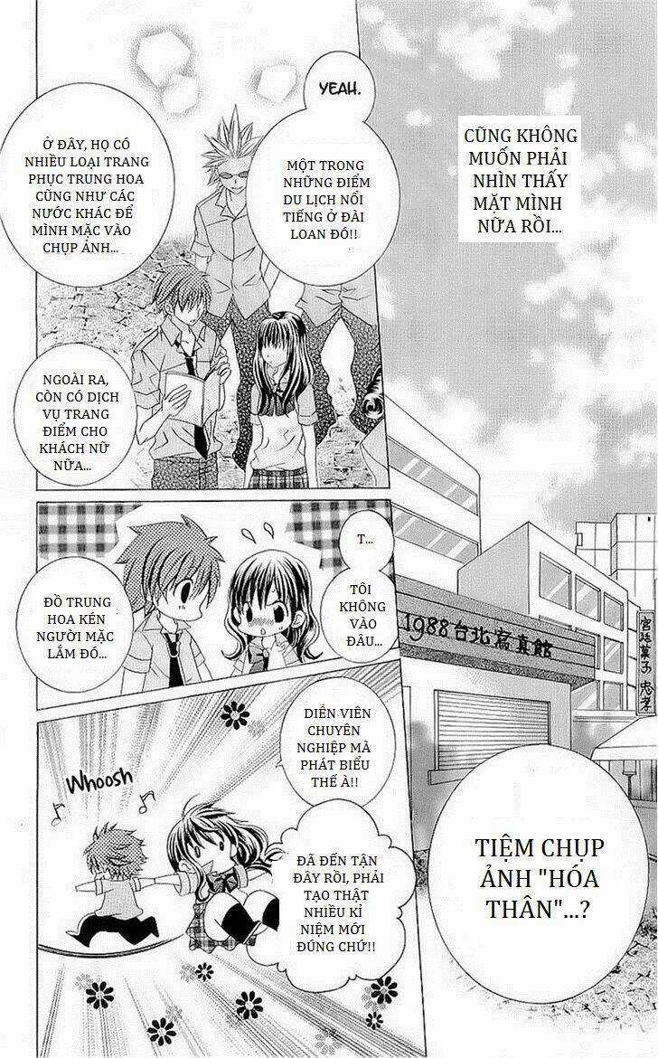 Suki Desu Suzuki-Kun!! Chapter 43 trang 12