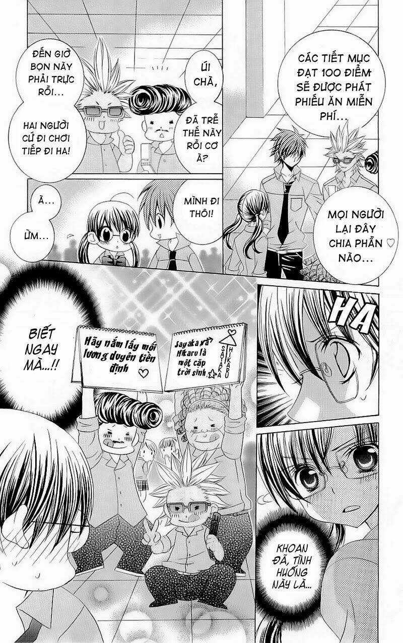 Suki Desu Suzuki-Kun!! Chapter 48 trang 17