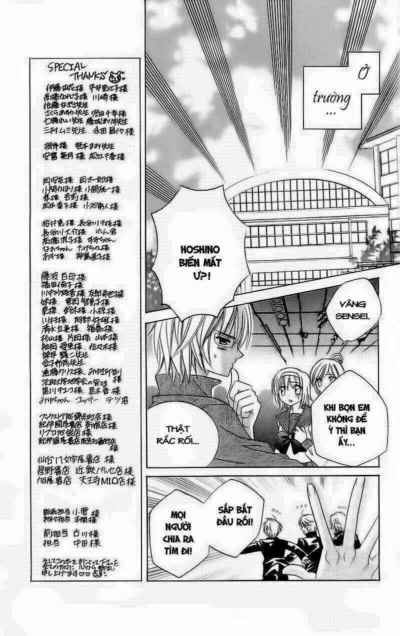 Suki Desu Suzuki-Kun!! Chapter 5 trang 11