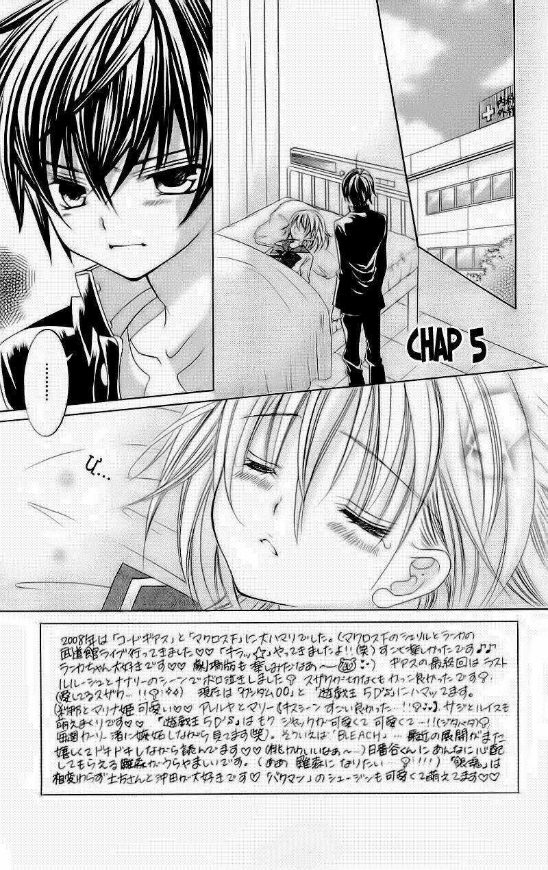 Suki Desu Suzuki-Kun!! Chapter 5 trang 5