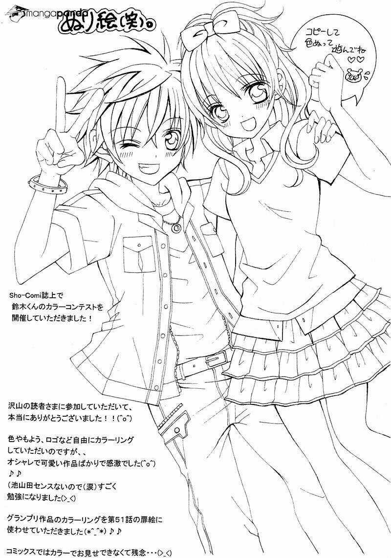 Suki Desu Suzuki-Kun!! Chapter 51 trang 11