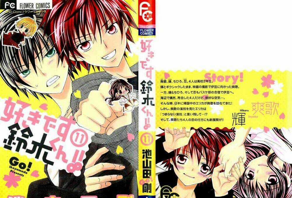 Suki Desu Suzuki-Kun!! Chapter 51 trang 4