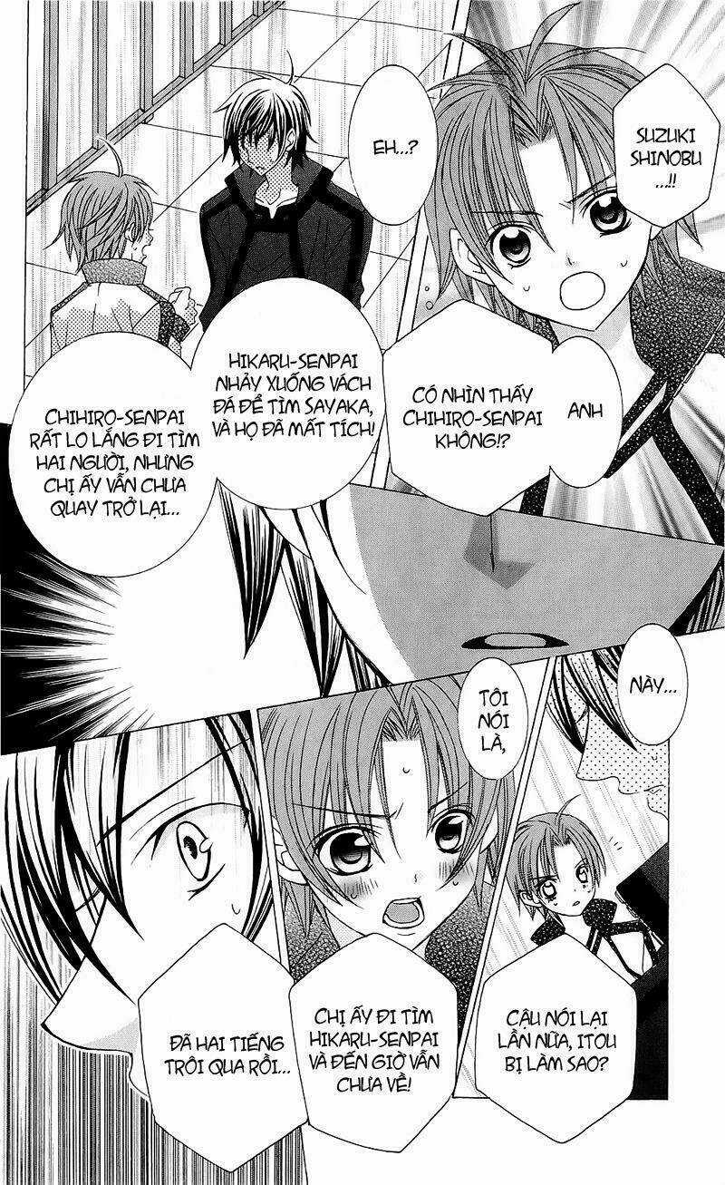 Suki Desu Suzuki-Kun!! Chapter 54 trang 23