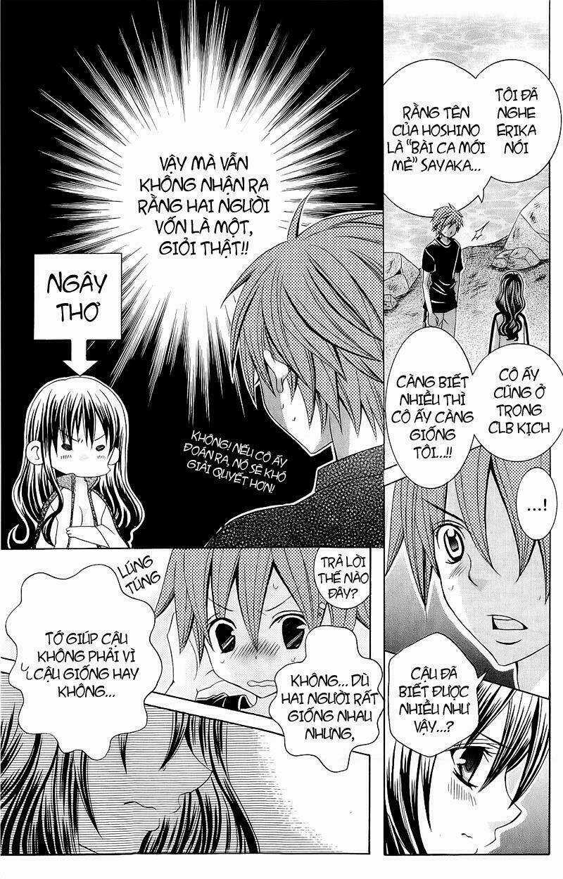 Suki Desu Suzuki-Kun!! Chapter 55 trang 14