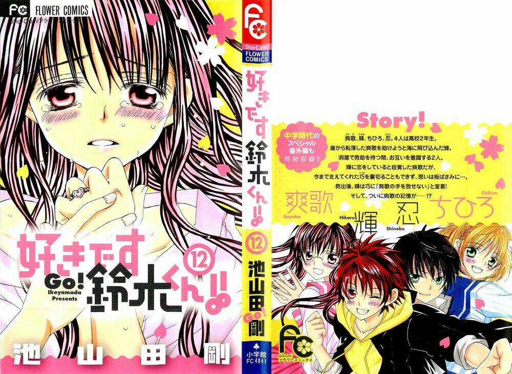 Suki Desu Suzuki-Kun!! Chapter 56 trang 2