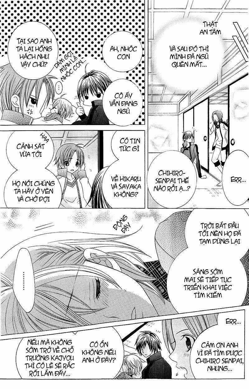 Suki Desu Suzuki-Kun!! Chapter 56 trang 26