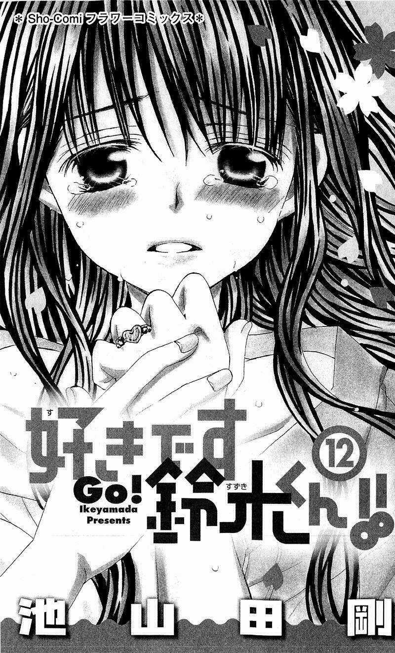 Suki Desu Suzuki-Kun!! Chapter 56 trang 3