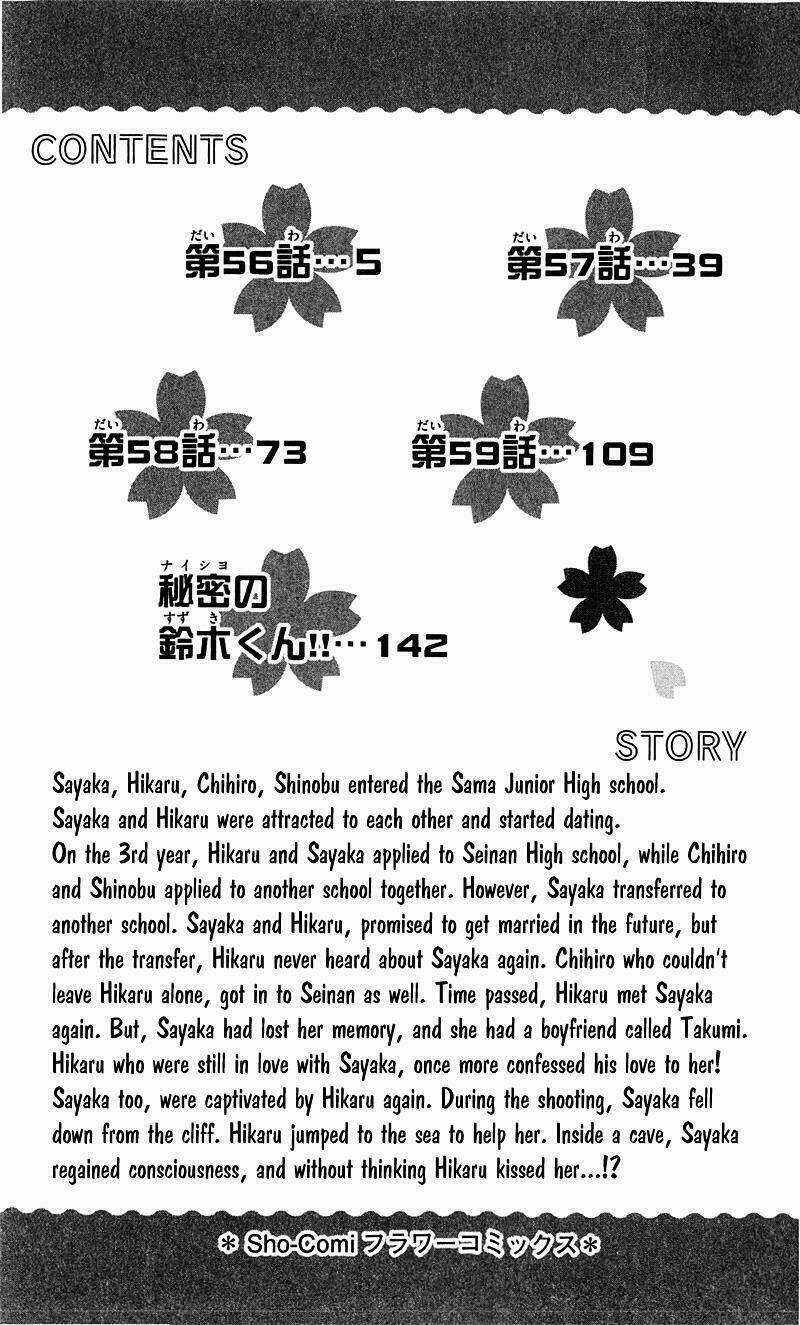 Suki Desu Suzuki-Kun!! Chapter 56 trang 5