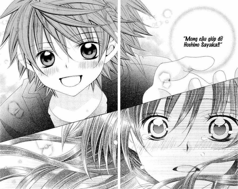 Suki Desu Suzuki-Kun!! Chapter 58 trang 31