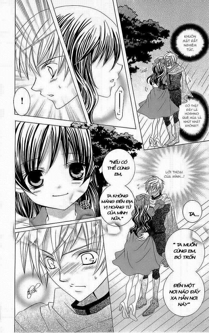 Suki Desu Suzuki-Kun!! Chapter 6 trang 23