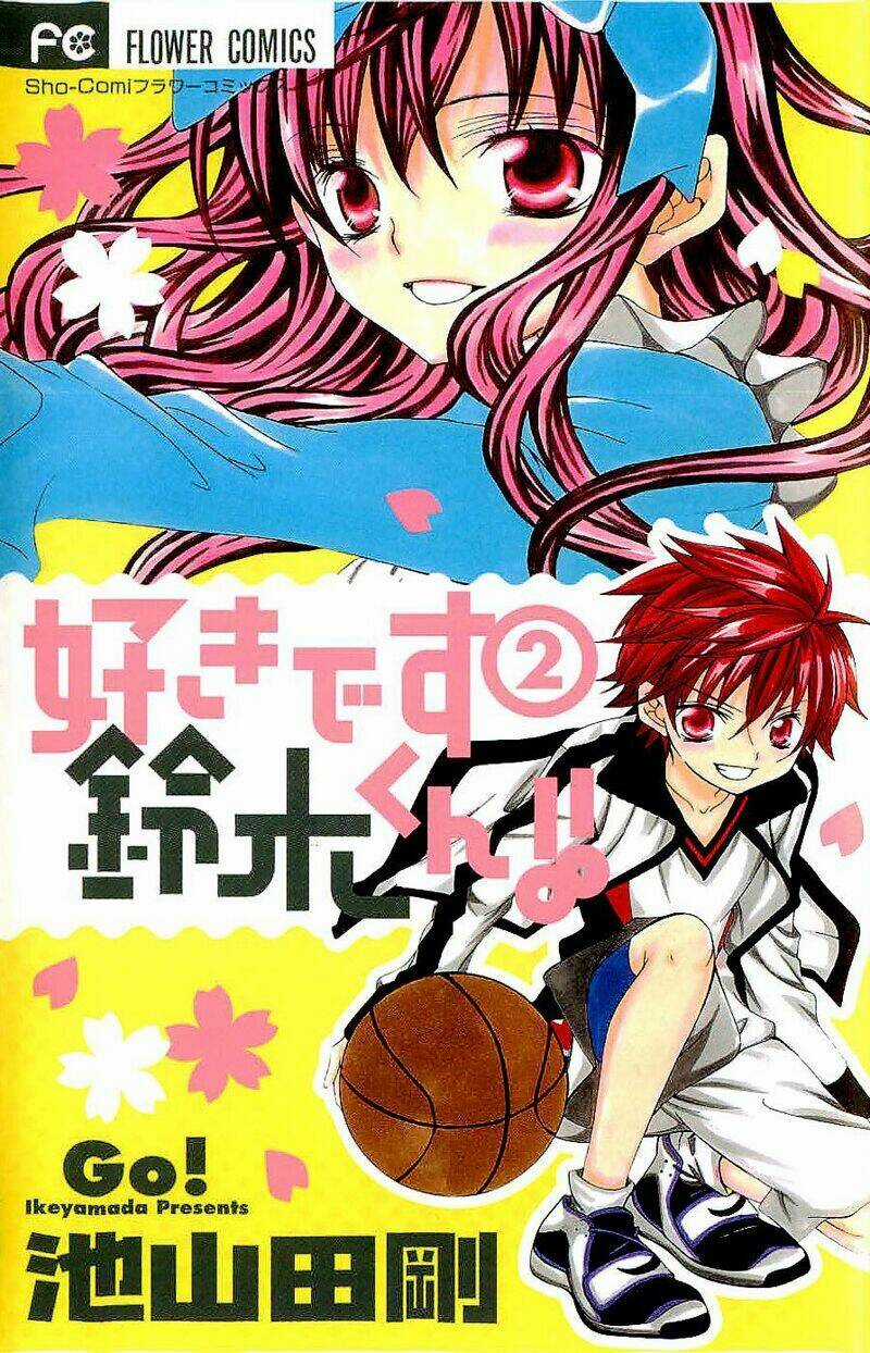 Suki Desu Suzuki-Kun!! Chapter 6 trang 3