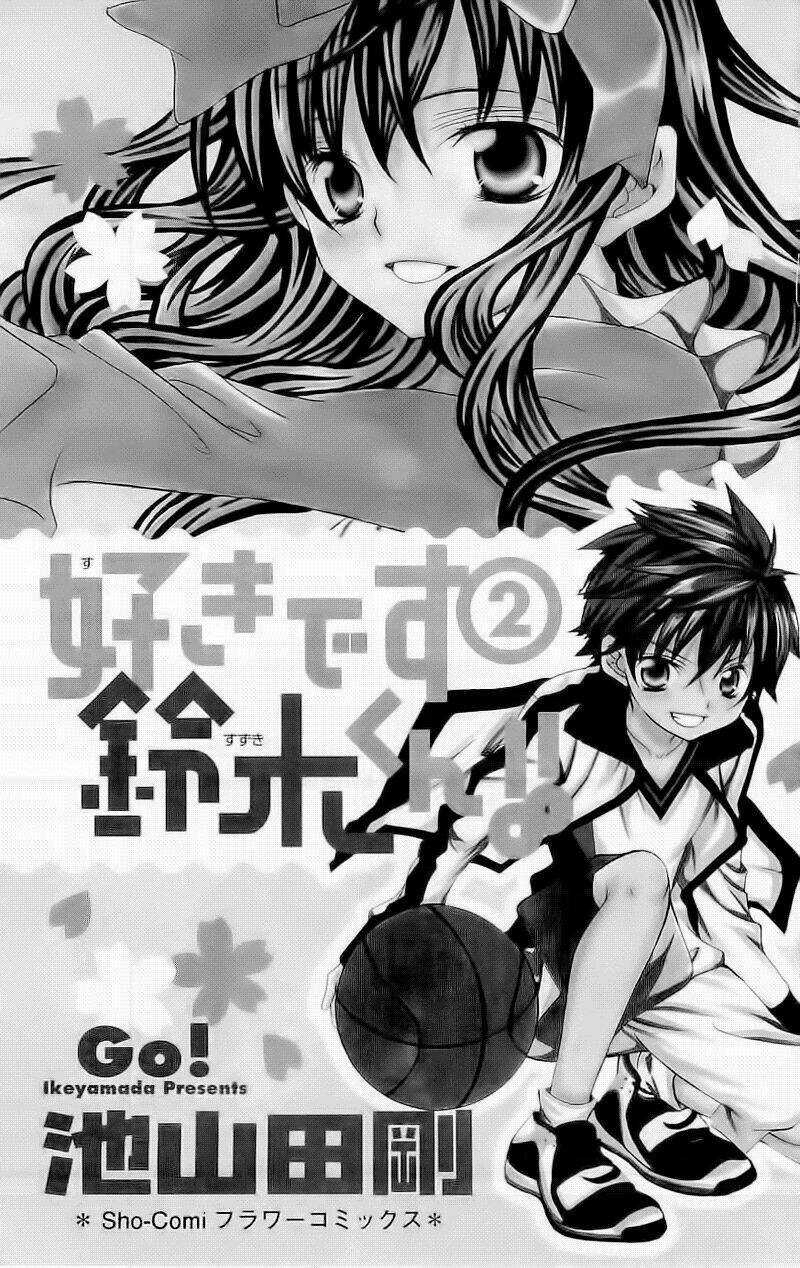 Suki Desu Suzuki-Kun!! Chapter 6 trang 4