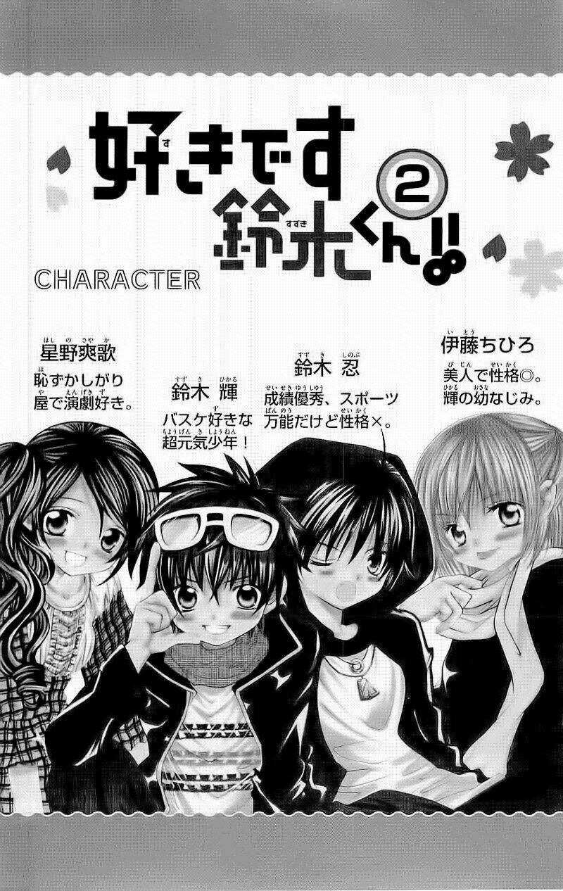 Suki Desu Suzuki-Kun!! Chapter 6 trang 5