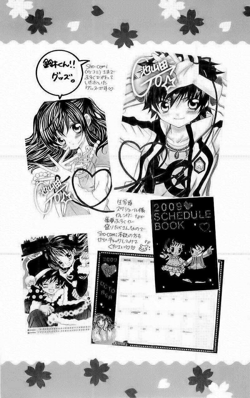 Suki Desu Suzuki-Kun!! Chapter 6 trang 6