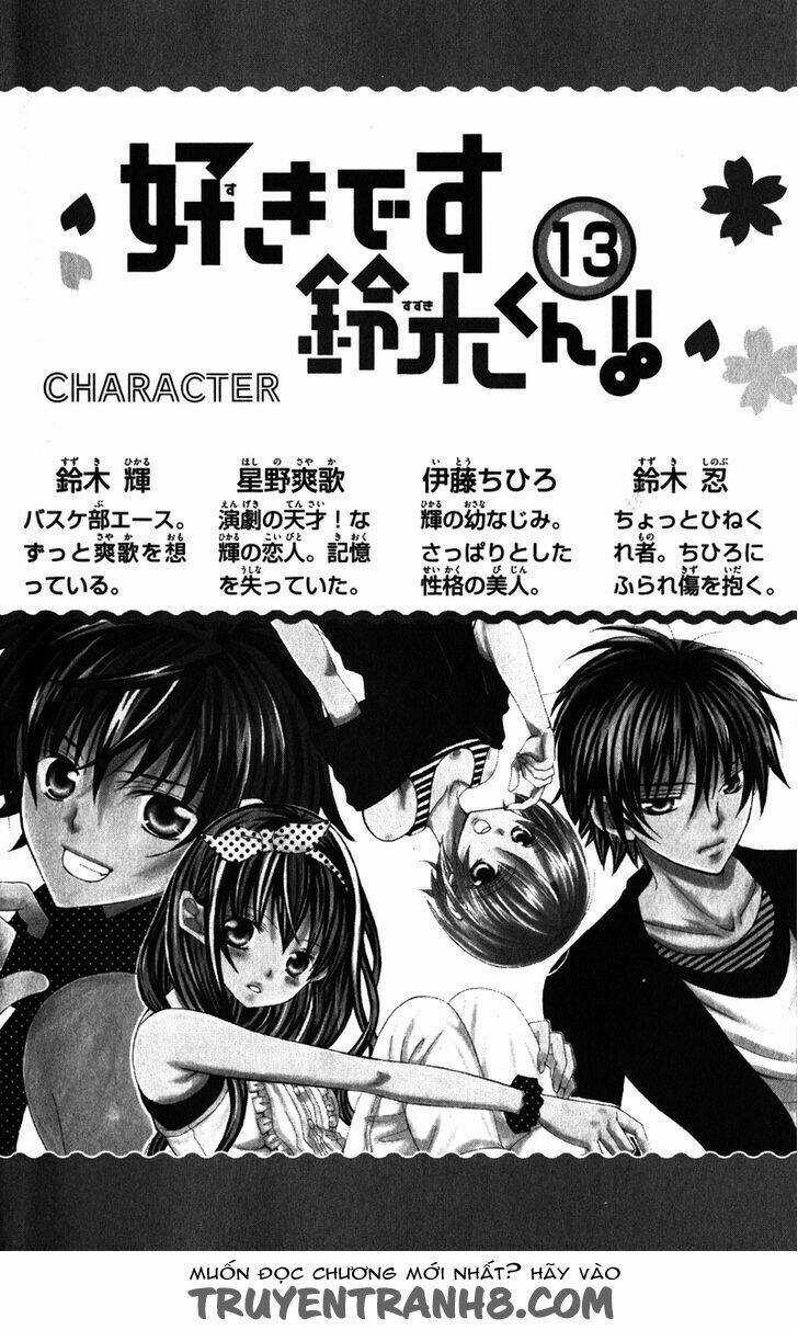 Suki Desu Suzuki-Kun!! Chapter 60 trang 4