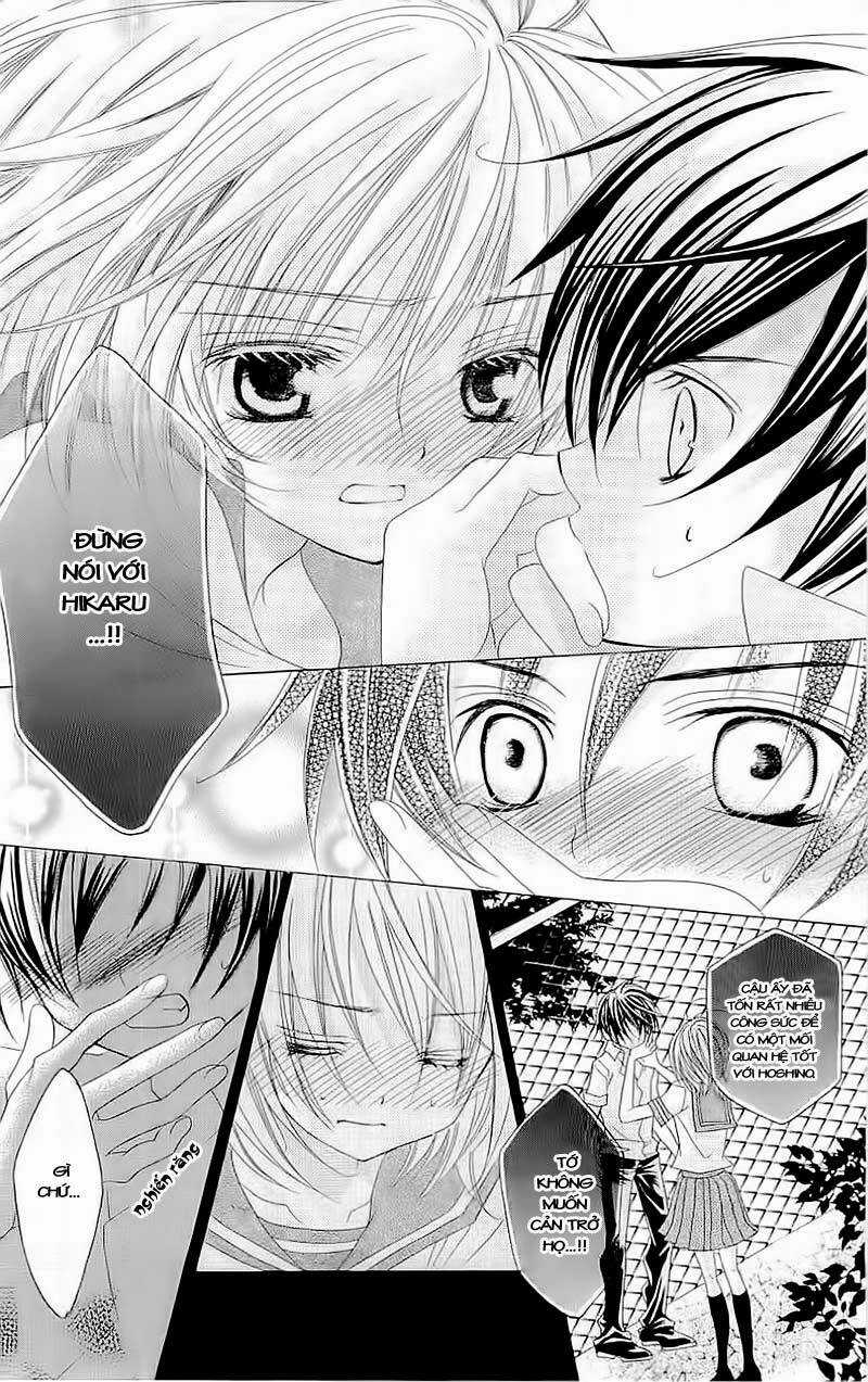 Suki Desu Suzuki-Kun!! Chapter 7 trang 31