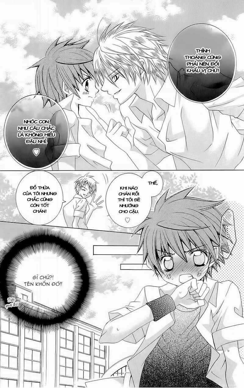 Suki Desu Suzuki-Kun!! Chapter 8 trang 16