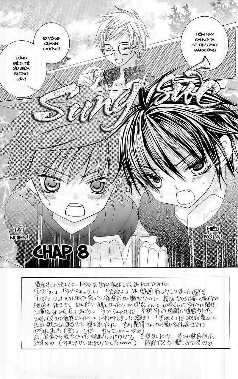 Suki Desu Suzuki-Kun!! Chapter 8 trang 3