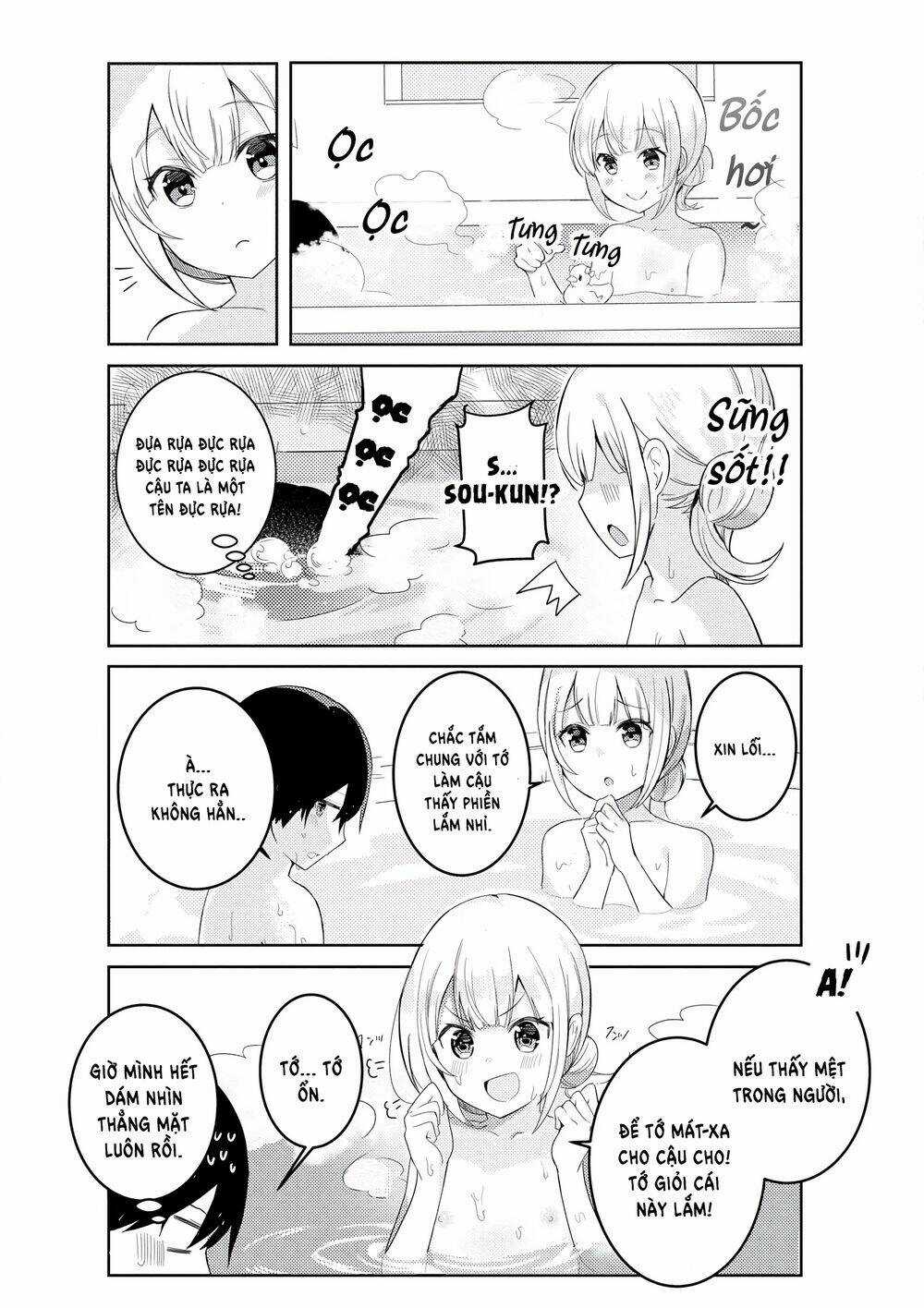SUKI Koso MOMO No Jyouzunare! Chapter 2 trang 3