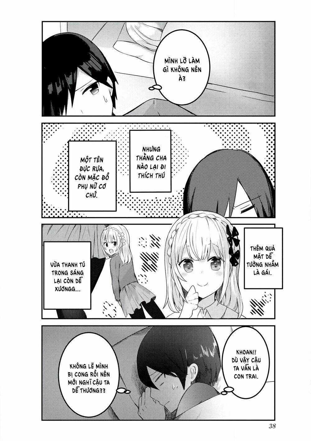 SUKI Koso MOMO No Jyouzunare! Chapter 3 trang 11