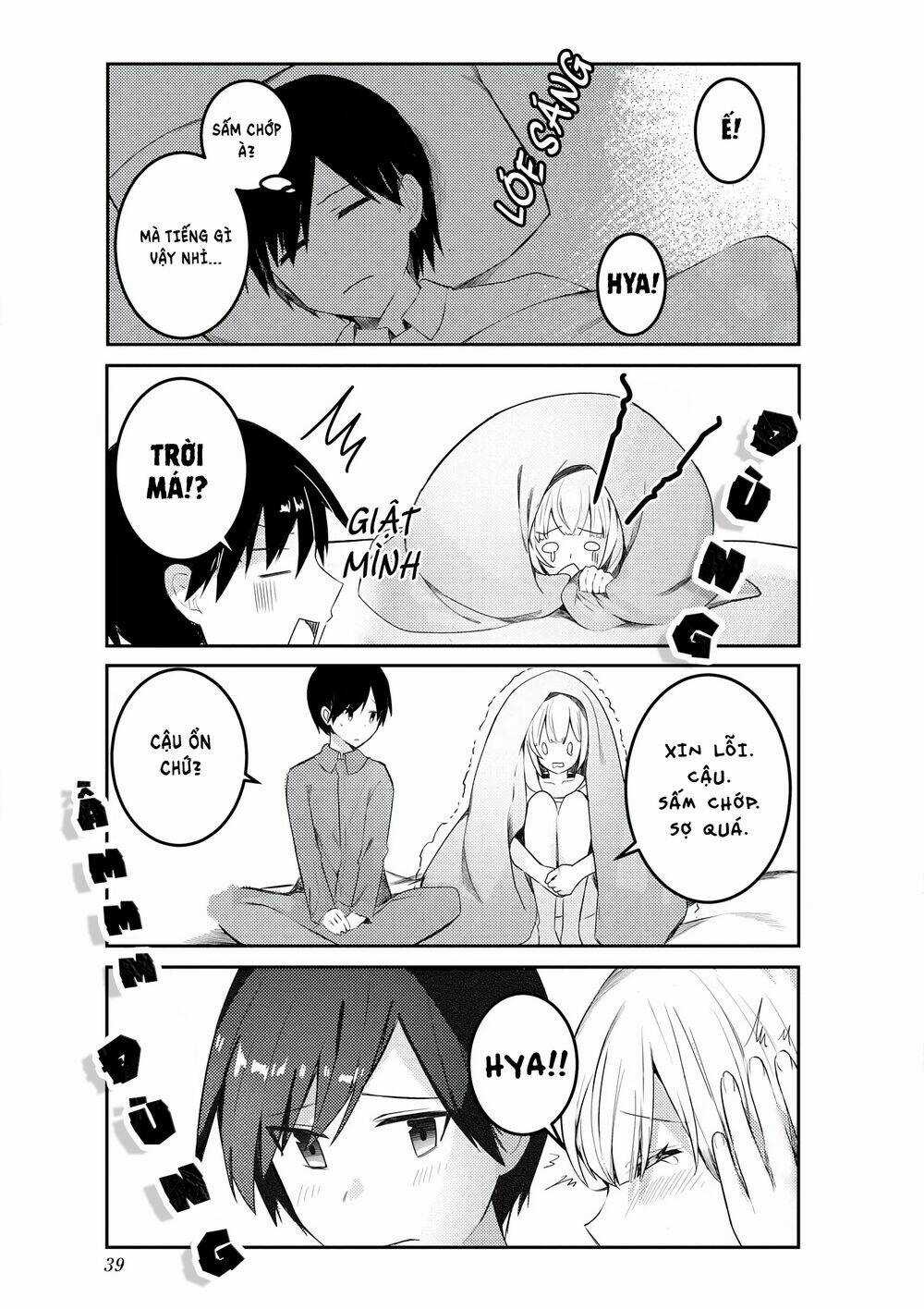 SUKI Koso MOMO No Jyouzunare! Chapter 3 trang 12