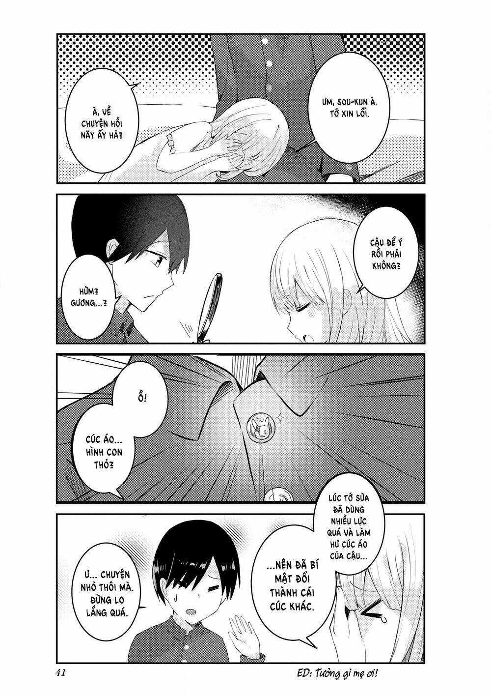 SUKI Koso MOMO No Jyouzunare! Chapter 3 trang 14