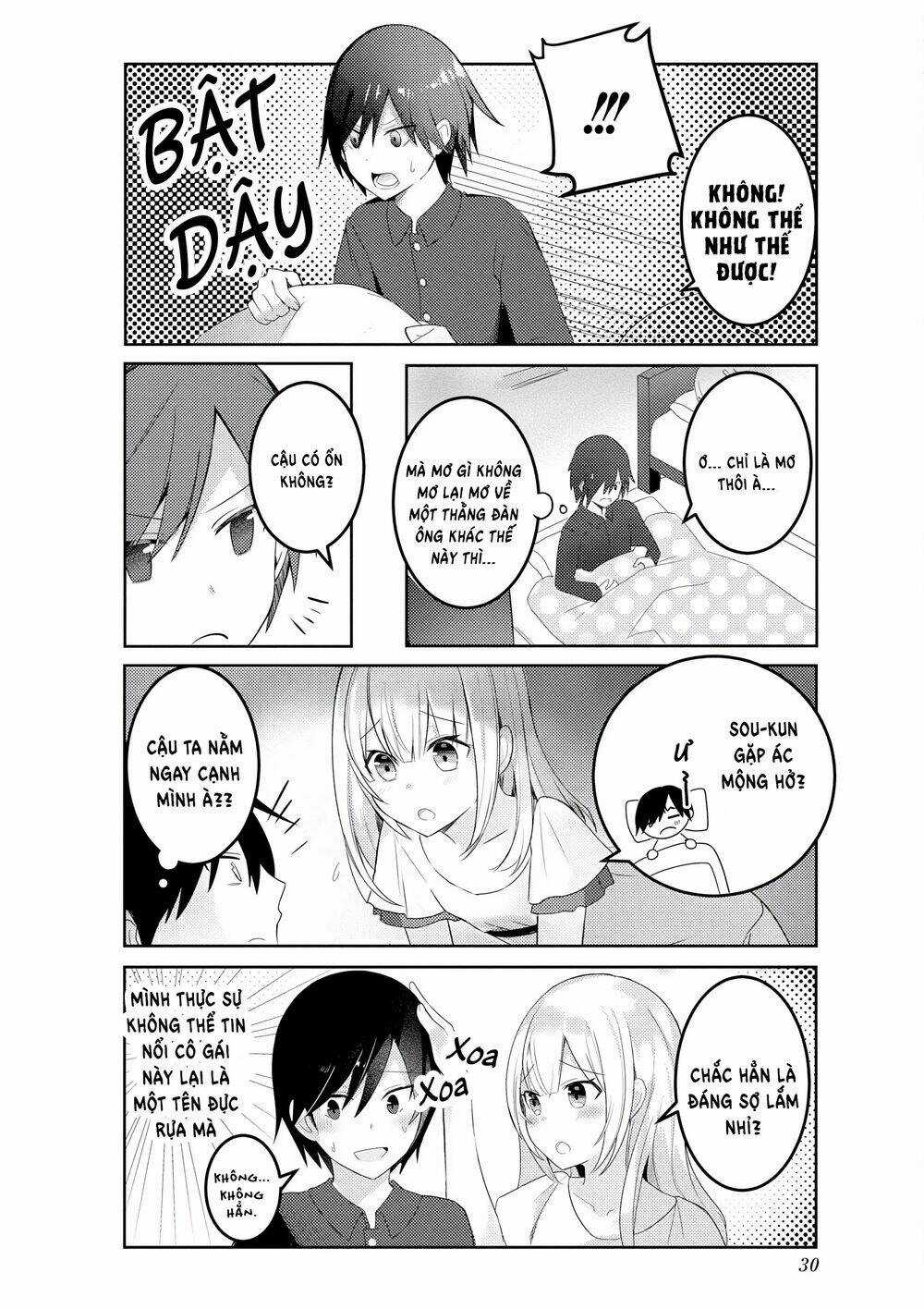 SUKI Koso MOMO No Jyouzunare! Chapter 3 trang 4