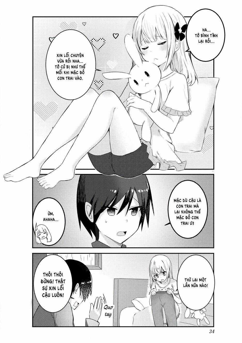 SUKI Koso MOMO No Jyouzunare! Chapter 3 trang 8