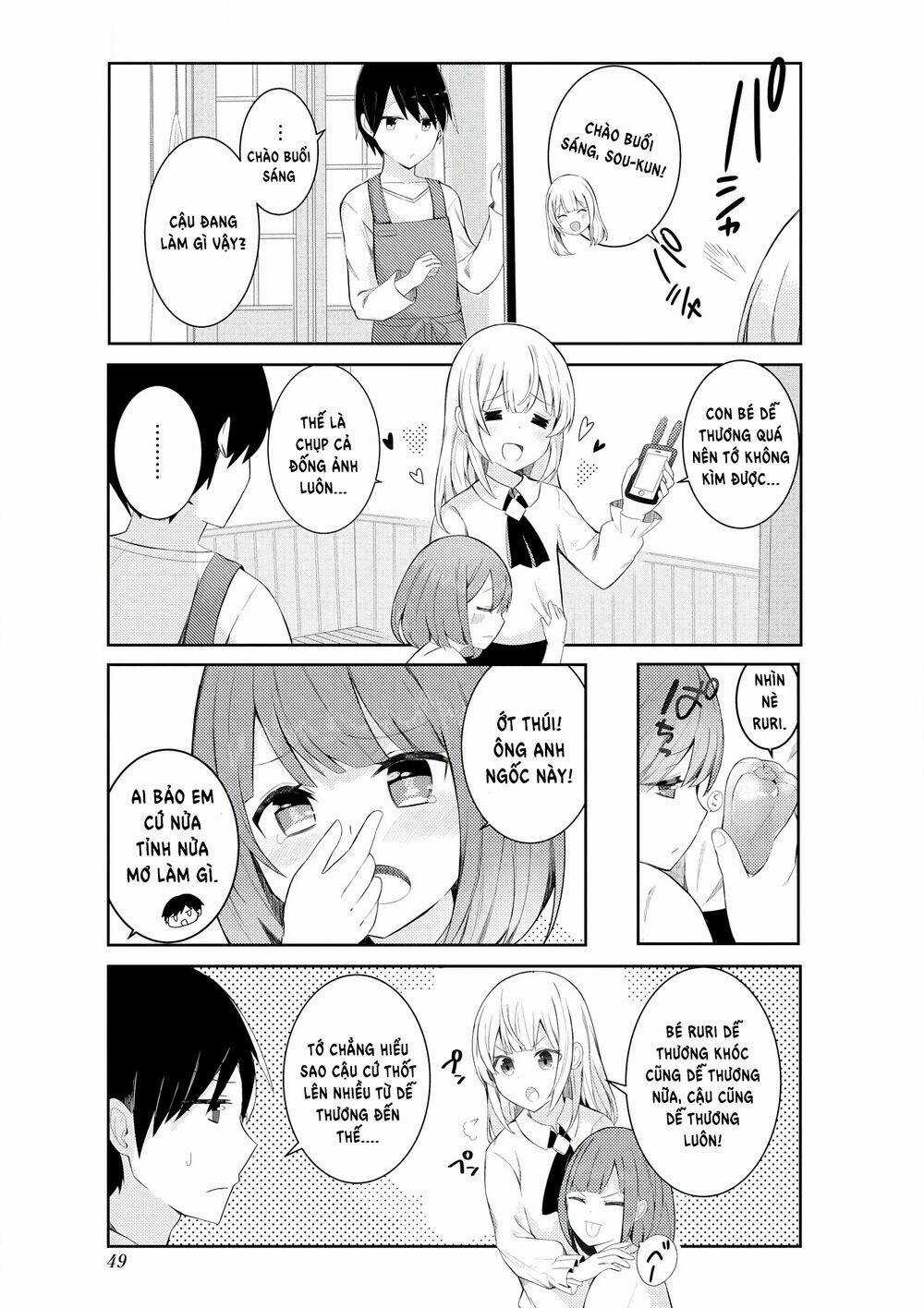 SUKI Koso MOMO No Jyouzunare! Chapter 4 trang 5