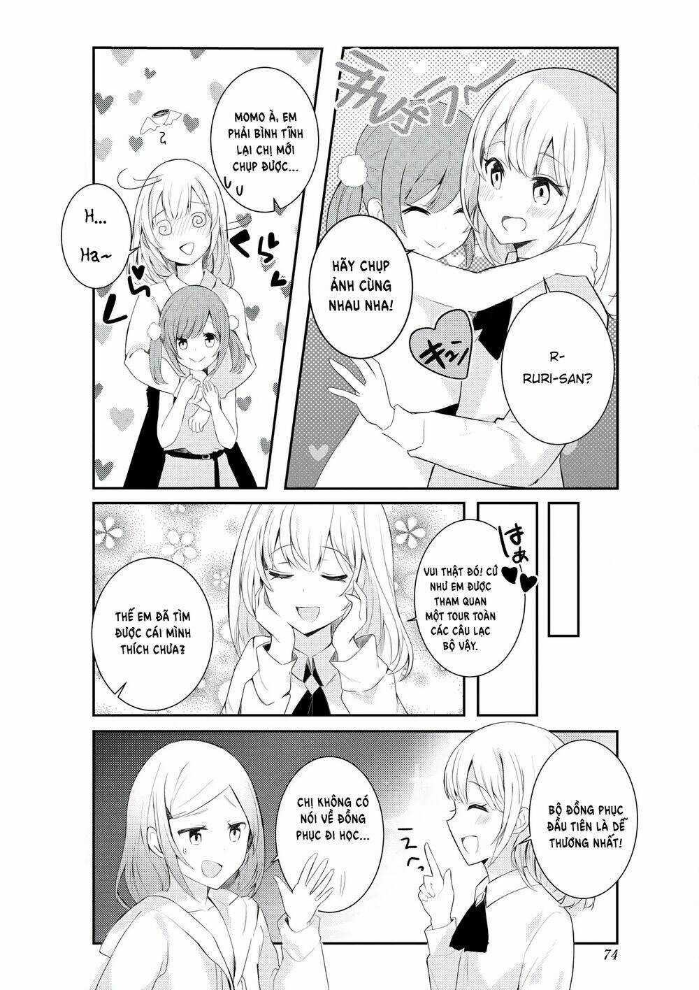 SUKI Koso MOMO No Jyouzunare! Chapter 5 trang 10