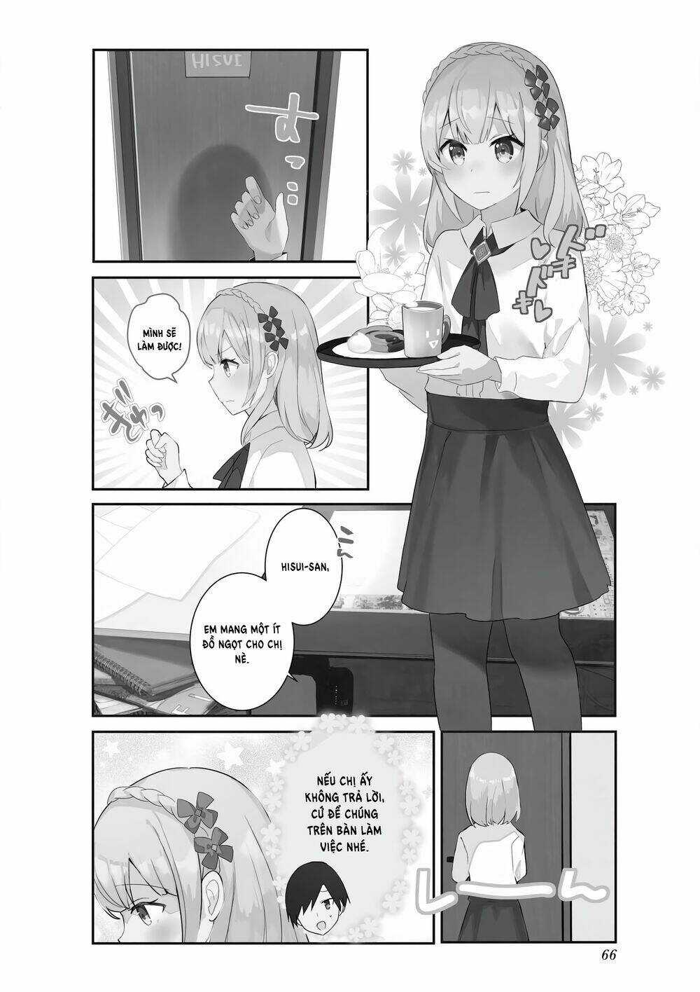 SUKI Koso MOMO No Jyouzunare! Chapter 5 trang 2